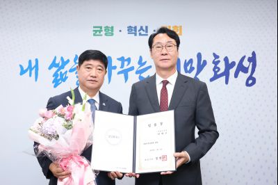 4급 이상 전보 및 5급 이상 승진 임용장 교부 3J2A2716_resize.JPG
