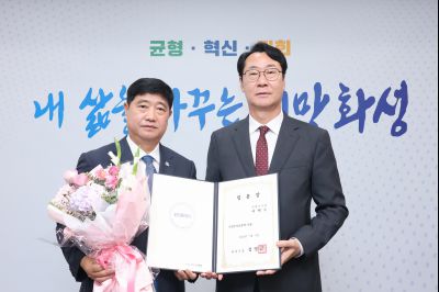 4급 이상 전보 및 5급 이상 승진 임용장 교부 3J2A2717_resize.JPG