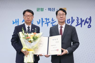 4급 이상 전보 및 5급 이상 승진 임용장 교부 3J2A2726_resize.JPG