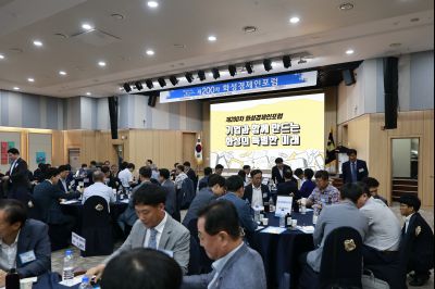 제200차 화성경제인포럼 _42A4131_resize.JPG
