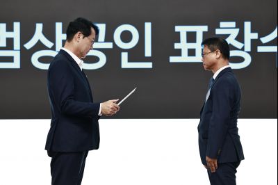 제200차 화성경제인포럼 _42A4161_resize.JPG