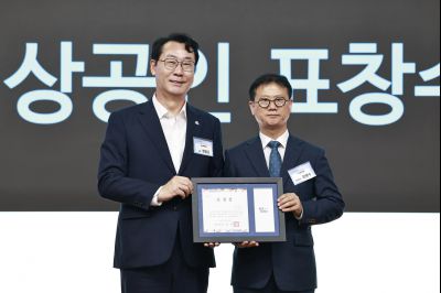 제200차 화성경제인포럼 _42A4166_resize.JPG