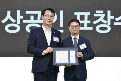 제200차 화성경제인포럼 _42A4167_resize.JPG
