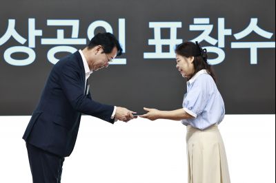 제200차 화성경제인포럼 _42A4170_resize.JPG