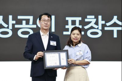 제200차 화성경제인포럼 _42A4173_resize.JPG