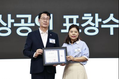 제200차 화성경제인포럼 _42A4175_resize.JPG