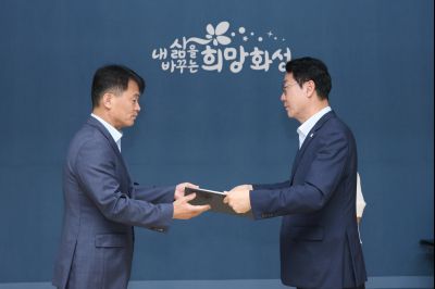 모범공무원 표창수여 3J2A7402_resize.JPG