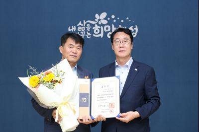 모범공무원 표창수여 3J2A7411_resize.JPG