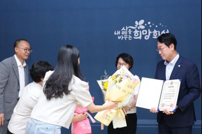 모범공무원 표창수여 3J2A7429_resize.JPG