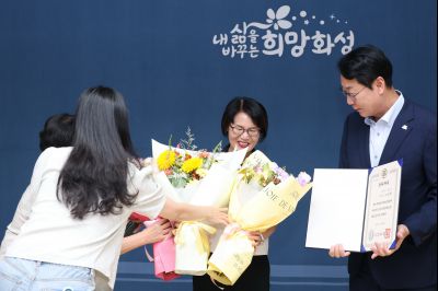 모범공무원 표창수여 3J2A7431_resize.JPG