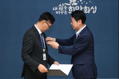 모범공무원 표창수여 3J2A7440_resize.JPG