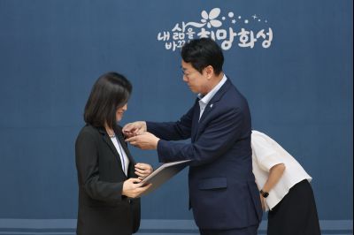 모범공무원 표창수여 3J2A7448_resize.JPG