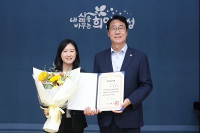 모범공무원 표창수여 3J2A7454_resize.JPG