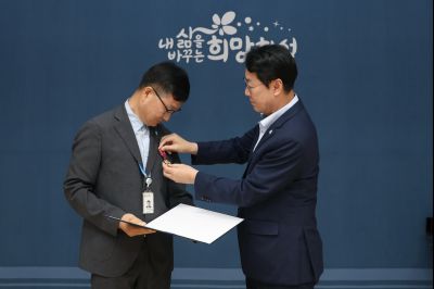모범공무원 표창수여 3J2A7458_resize.JPG