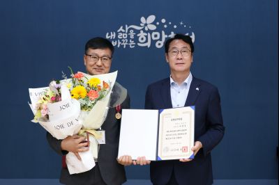 모범공무원 표창수여 3J2A7459_resize.JPG