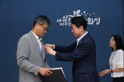 모범공무원 표창수여 3J2A7466_resize.JPG