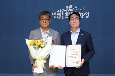 모범공무원 표창수여 3J2A7471_resize.JPG