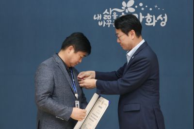 모범공무원 표창수여 3J2A7477_resize.JPG