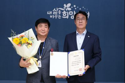 모범공무원 표창수여 3J2A7482_resize.JPG