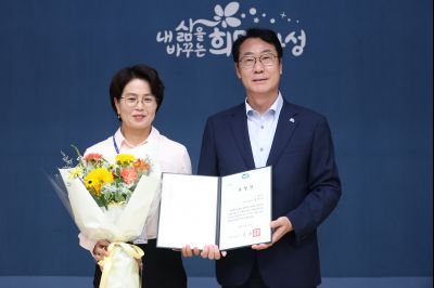 모범공무원 표창수여 3J2A7492_resize.JPG