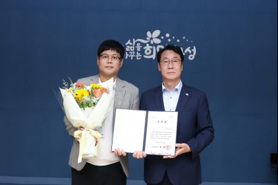 모범공무원 표창수여 3J2A7499_resize.JPG