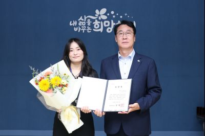 모범공무원 표창수여 3J2A7503_resize.JPG