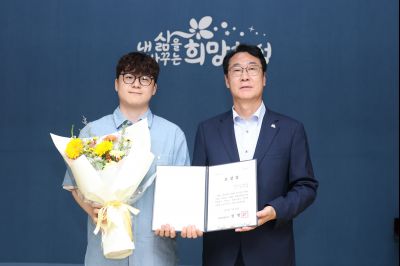 모범공무원 표창수여 3J2A7511_resize.JPG