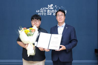모범공무원 표창수여 3J2A7517_resize.JPG
