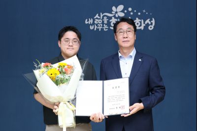 모범공무원 표창수여 3J2A7540_resize.JPG