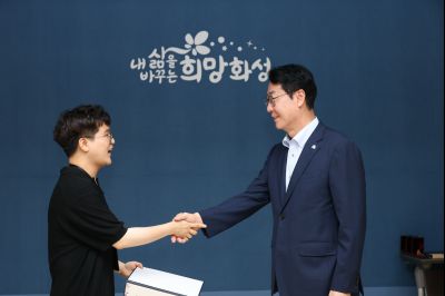 모범공무원 표창수여 3J2A7544_resize.JPG