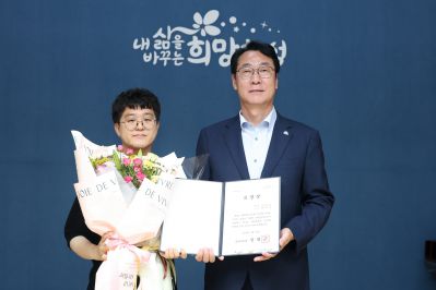 모범공무원 표창수여 3J2A7548_resize.JPG