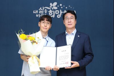 모범공무원 표창수여 3J2A7558_resize.JPG