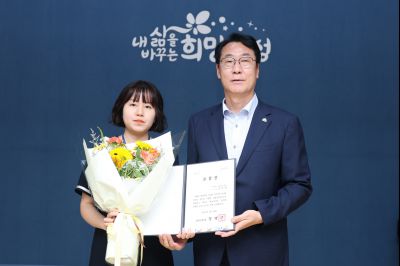 모범공무원 표창수여 3J2A7563_resize.JPG