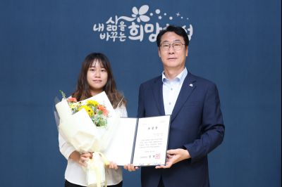 모범공무원 표창수여 3J2A7573_resize.JPG