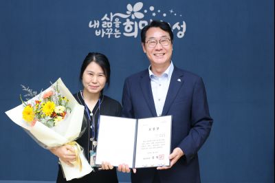 모범공무원 표창수여 3J2A7574_resize.JPG