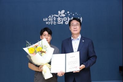 모범공무원 표창수여 3J2A7582_resize.JPG