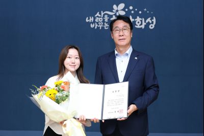 모범공무원 표창수여 3J2A7593_resize.JPG