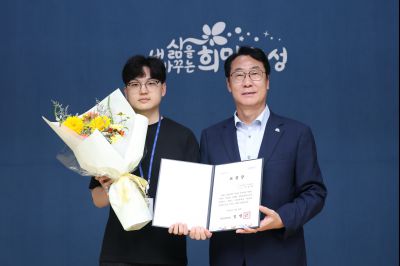 모범공무원 표창수여 3J2A7599_resize.JPG