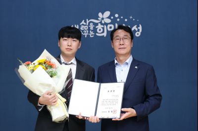 모범공무원 표창수여 3J2A7605_resize.JPG