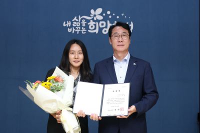 모범공무원 표창수여 3J2A7615_resize.JPG