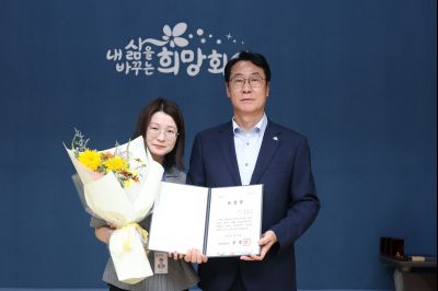 모범공무원 표창수여 3J2A7620_resize.JPG