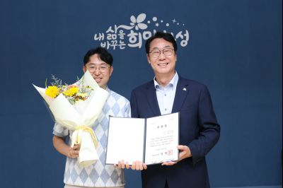 모범공무원 표창수여 3J2A7630_resize.JPG
