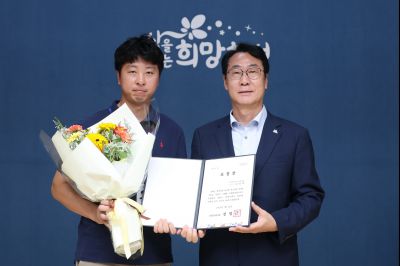 모범공무원 표창수여 3J2A7637_resize.JPG