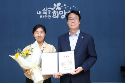 모범공무원 표창수여 3J2A7643_resize.JPG