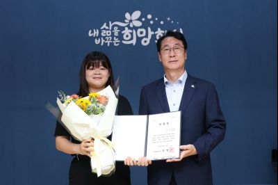모범공무원 표창수여 3J2A7649_resize.JPG