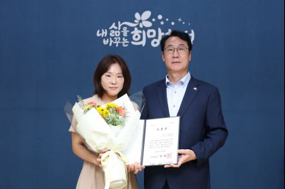 모범공무원 표창수여 3J2A7656_resize.JPG