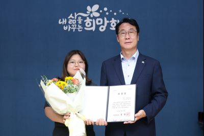모범공무원 표창수여 3J2A7670_resize.JPG