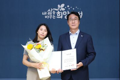 모범공무원 표창수여 3J2A7676_resize.JPG