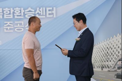 병점역 환승 주차타워 준공식 3J2A8168_크기변경.JPG