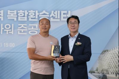 병점역 환승 주차타워 준공식 3J2A8174_크기변경.JPG
